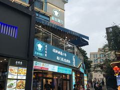门面-大厨的餐厅(曾厝垵总店)