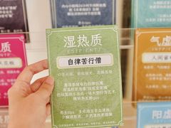 -KKV(东莞海德汇一城店)