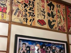 -玉川屋·深夜食堂居酒屋(柳巷店)