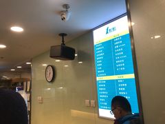 -1点点(银座和谐广场店)