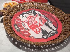 -天辣(金桥啦啦宝都店)