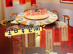 -U你·湖北家宴菜(南湖总店)