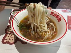 -万利记·长沙粉面小吃(京基水贝店)