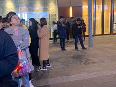 -小红旗臭豆腐炸冷面(万达店)