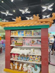 -kidsland(颐堤港店)
