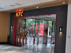 门面-肯德基(新塘乐购店)