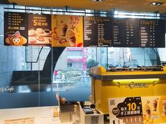 -麦当劳(春风店)