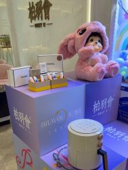 -深圳米兰柏羽医疗美容医院