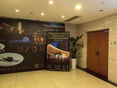 -大光明电影院(南京西路店)