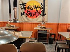 -水浒烤肉(大学城总店)