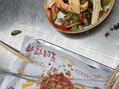 -后卫寨猫耳朵(后卫寨店)