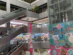 -百荣世贸商城