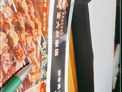 -宝大叔串店(十区店)