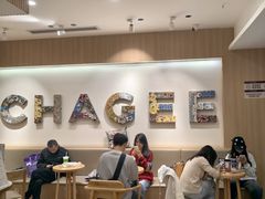 -霸王茶姬(大学城熙街店)