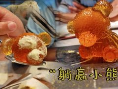 躺赢小熊-必胜客(时代广场店)