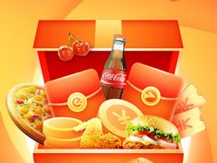 -半天妖|烤鱼·冒烤鸭(汉中吾悦广场店)