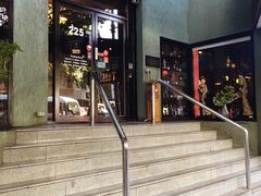 -竹取居酒屋