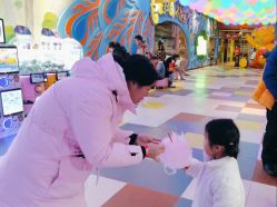 -宝燕乐园(闵行旗舰店)