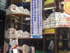 -蒙特利亲子乐园