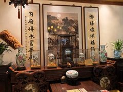 -富华斋饽饽铺·宫廷糕点·伴手礼(护国新天地店)