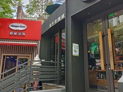 -星巴克(丽水青田临江东路店)