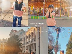 -朝阳公园游乐园