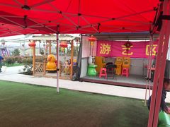 -小鱼草莓采摘园农家乐·小鱼餐厅