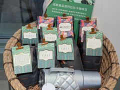 -星巴克臻选(青岛麦凯乐分店)