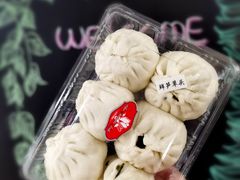 -白玉兰食品(甜云店)