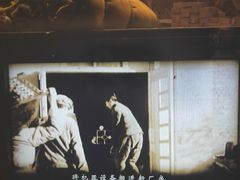 -长影旧址博物馆