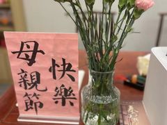 -秦汉胡同书法国画古筝围棋书院(漕宝日月光分馆)