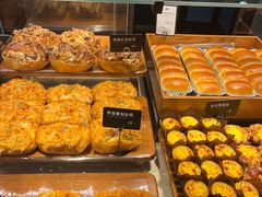 -红跑车HPCBAKERY(汉商店)