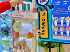 -远大购物中心(南岗店)