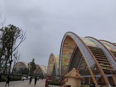 -中国天府农业博览园