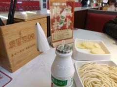 -浪里寻·臻牛养生牛肉火锅(方圆荟店)