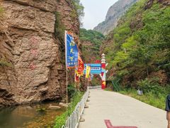 -湖洞水自然风景区