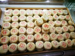 -清真全盛斋传统糕点(西羊市店)