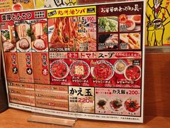 -龜王拉麵(道頓堀店)