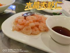 -顺风海鲜港(金玉兰店)