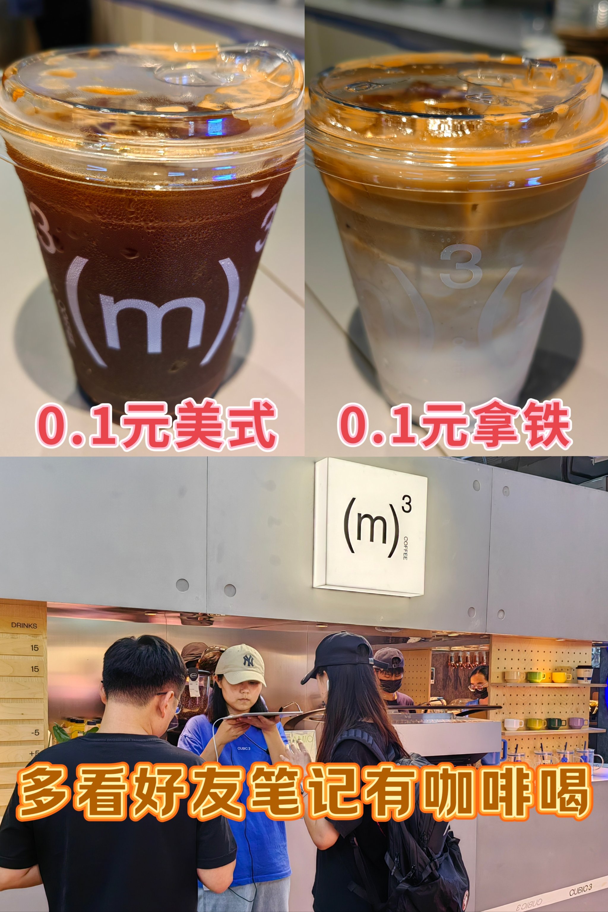 0.1元一百个赞(01元1000赞平台)