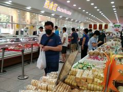 -北京稻香村(第十一店)