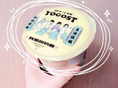 -我是酸奶君(壹方城店)