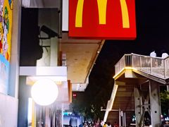 -麦当劳(明湖店)