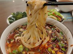 -清真磨沟沿老字号牛肉面(总店)