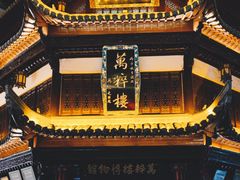 -屯溪老街