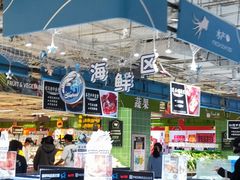 -大润发(国兴店)