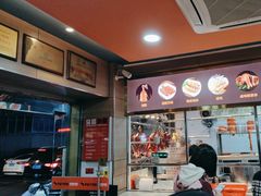 -阿皇仔烧鹅(麦地店)