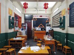 大堂-隆康社长沙烧烤铺(桔园店)