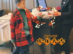 -汤臣·空中餐厅·严选粤菜(石湾世博广场店)