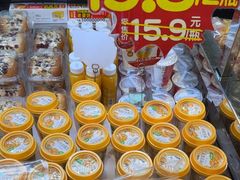 -味多美蛋糕(梨园店)